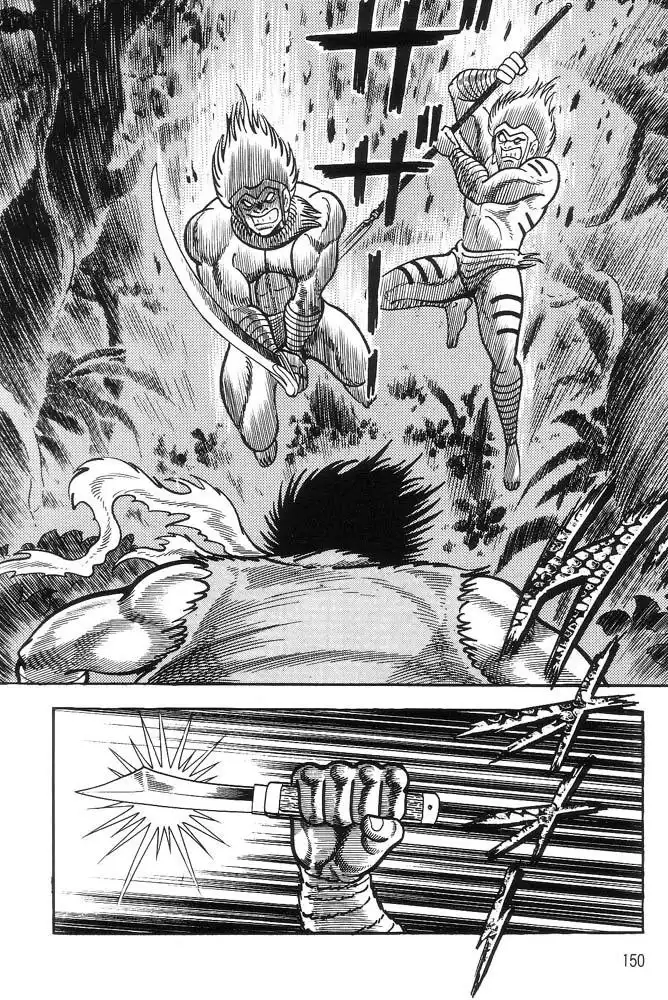 Violence Jack Chapter 1.003 53